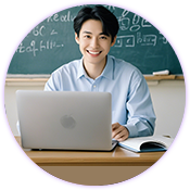 个性化的备考计划