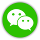 微信咨询
